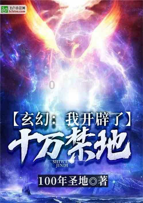 荣耀 MagicOS 8.0升级增加多项新功能