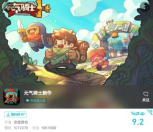 别样“李子柒”王雪卿:失恋后隐逸村林,将日子活成了童话