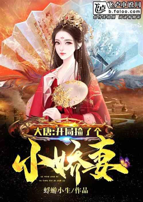 湄洲岛横亘湾口,仿佛一道屏障,又如天然航标